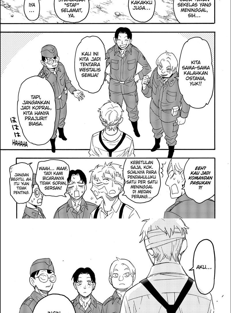 Spy x Family Chapter 62.3 - halaman 13