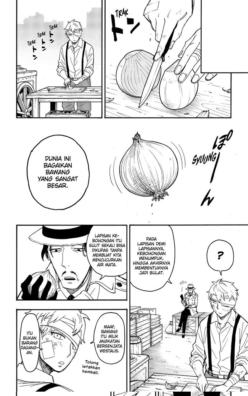 Spy x Family Chapter 62.3 - halaman 17