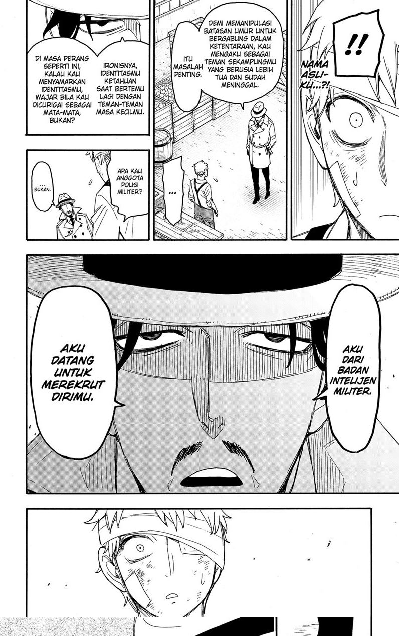 Spy x Family Chapter 62.3 - halaman 19