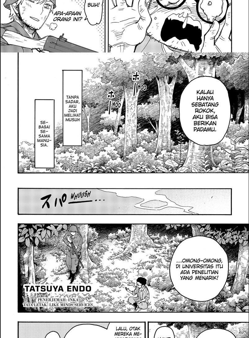 Spy x Family Chapter 62.3 - halaman 2