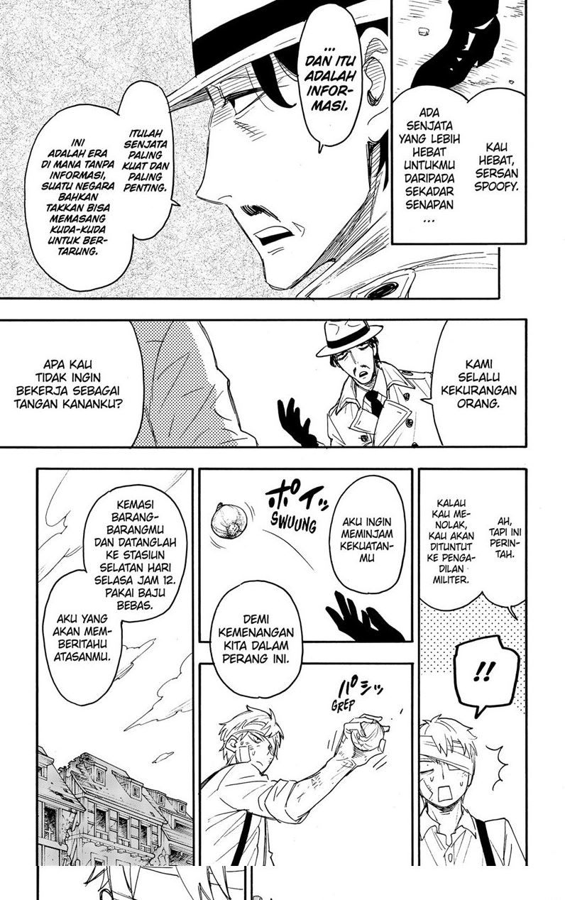 Spy x Family Chapter 62.3 - halaman 20