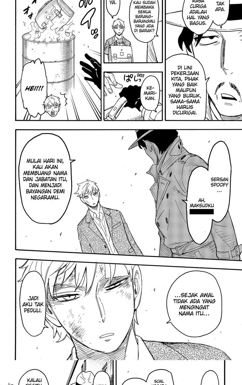 Spy x Family Chapter 62.3 - halaman 23
