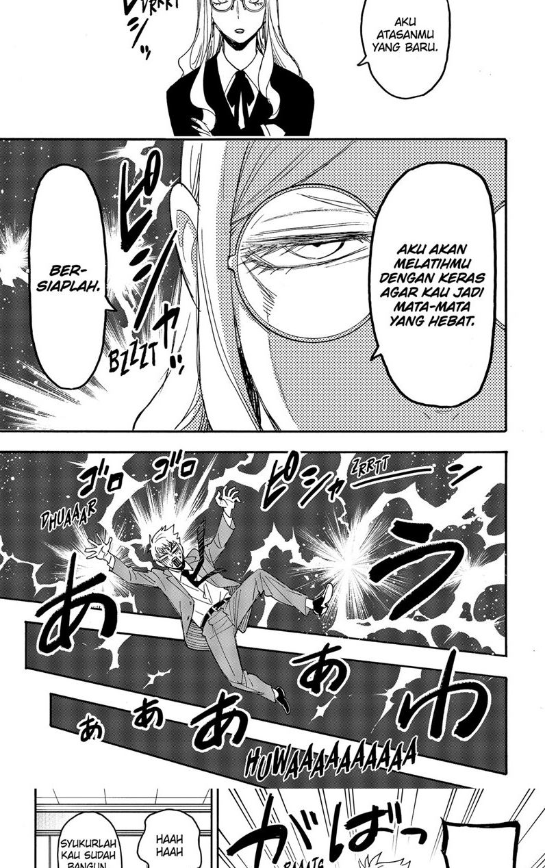 Spy x Family Chapter 62.3 - halaman 26