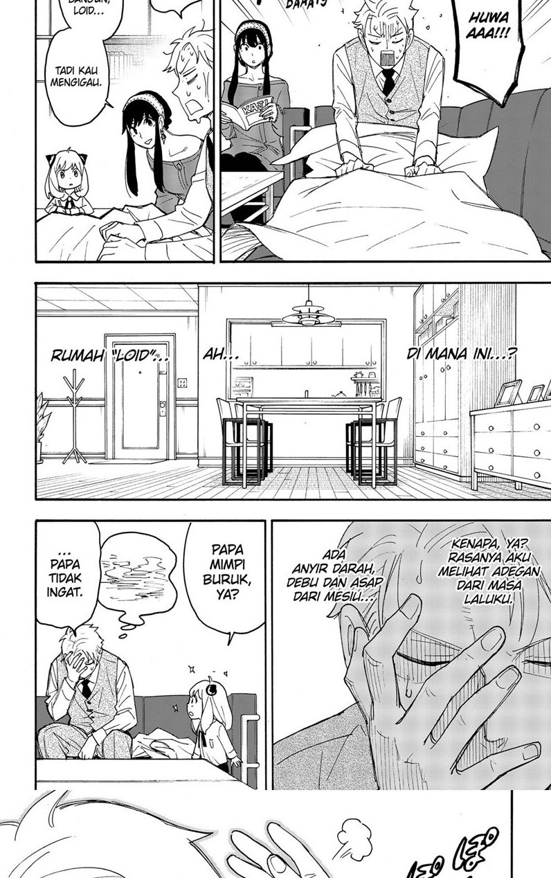 Spy x Family Chapter 62.3 - halaman 27
