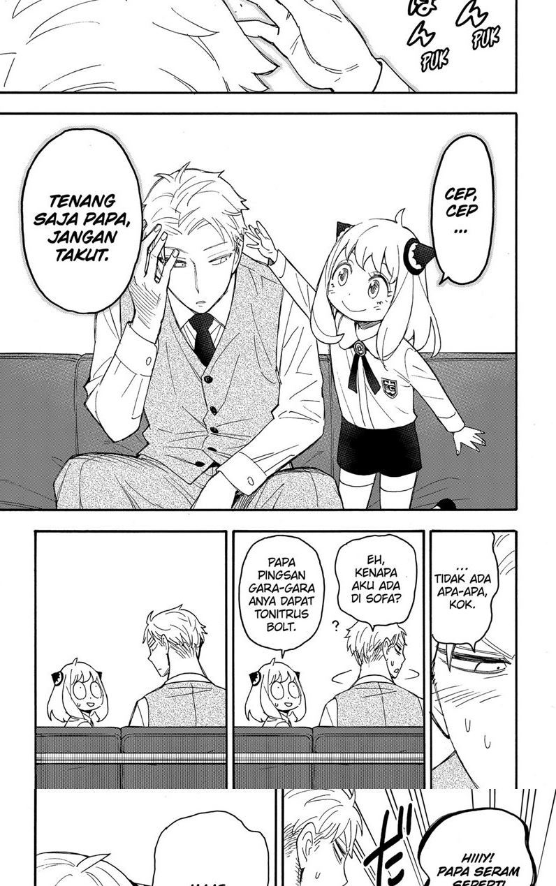 Spy x Family Chapter 62.3 - halaman 28