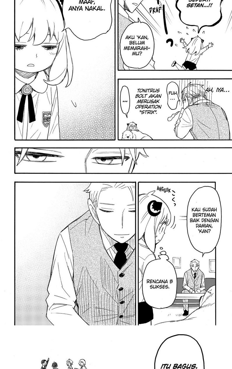 Spy x Family Chapter 62.3 - halaman 29