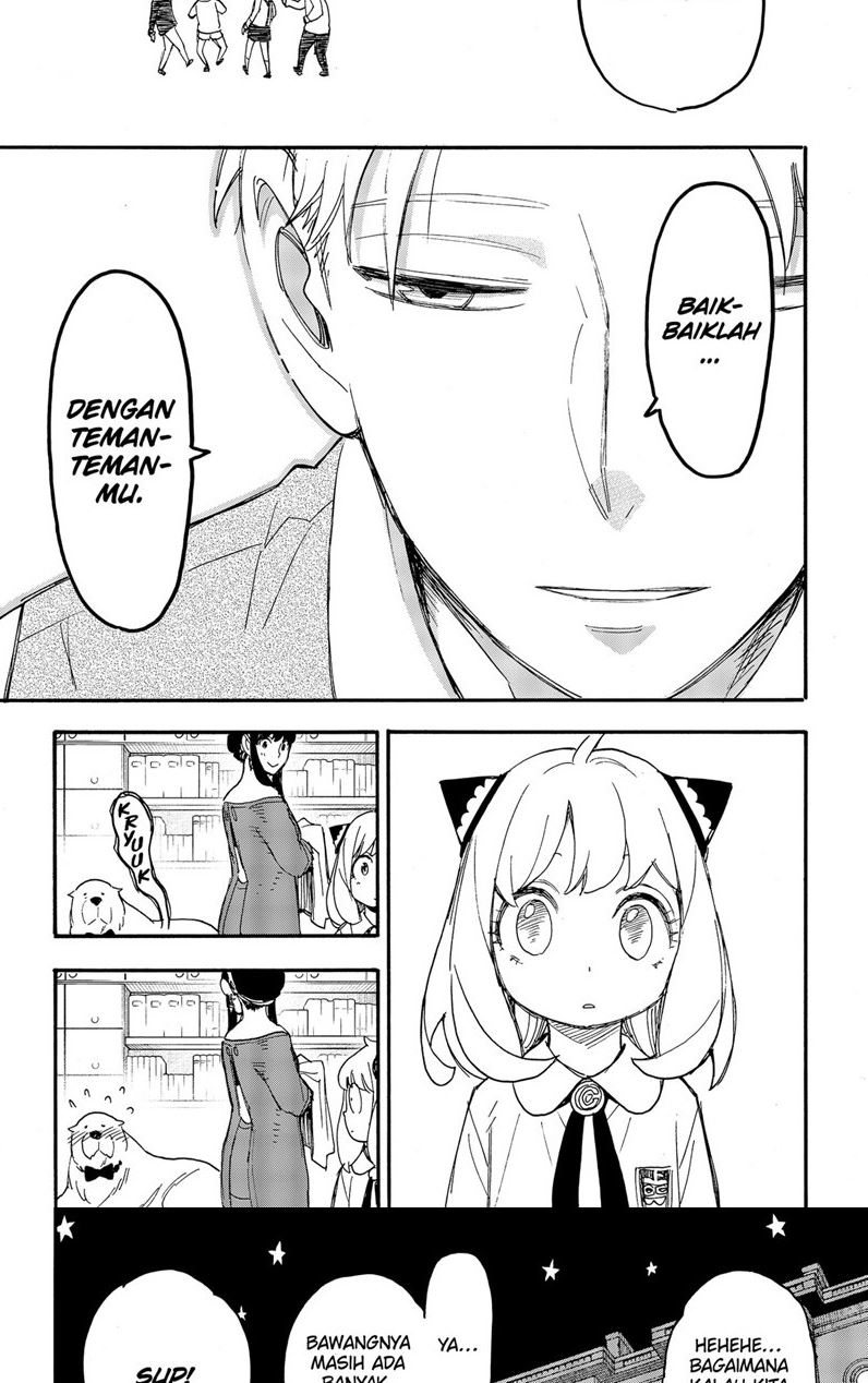 Spy x Family Chapter 62.3 - halaman 30