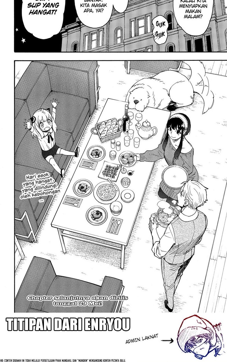 Spy x Family Chapter 62.3 - halaman 31