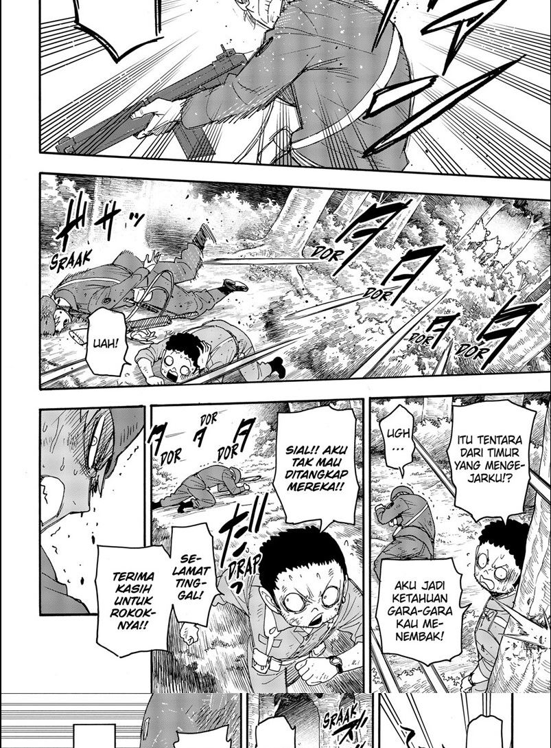 Spy x Family Chapter 62.3 - halaman 7