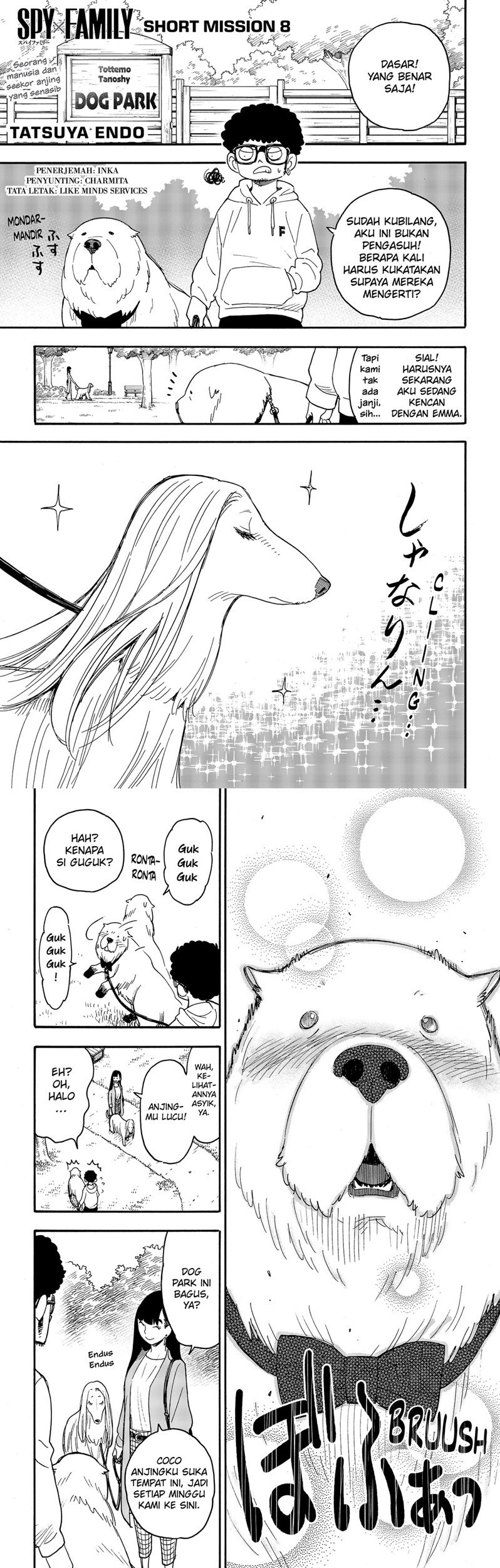 Spy x Family Chapter 62.4 - halaman 1