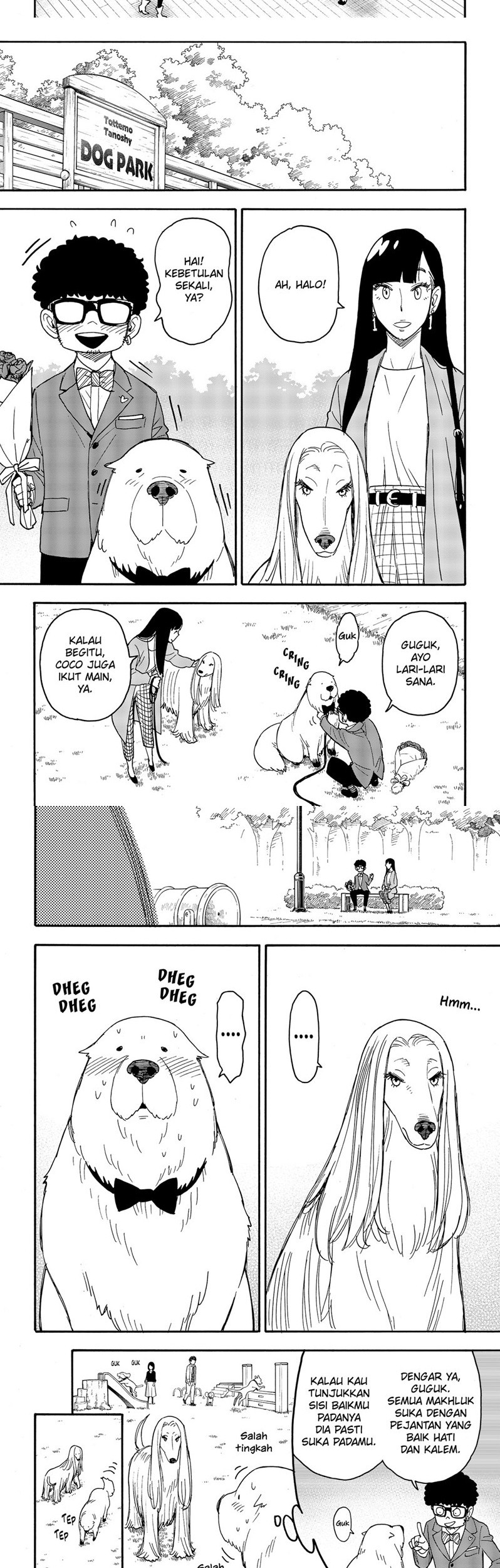 Spy x Family Chapter 62.4 - halaman 3