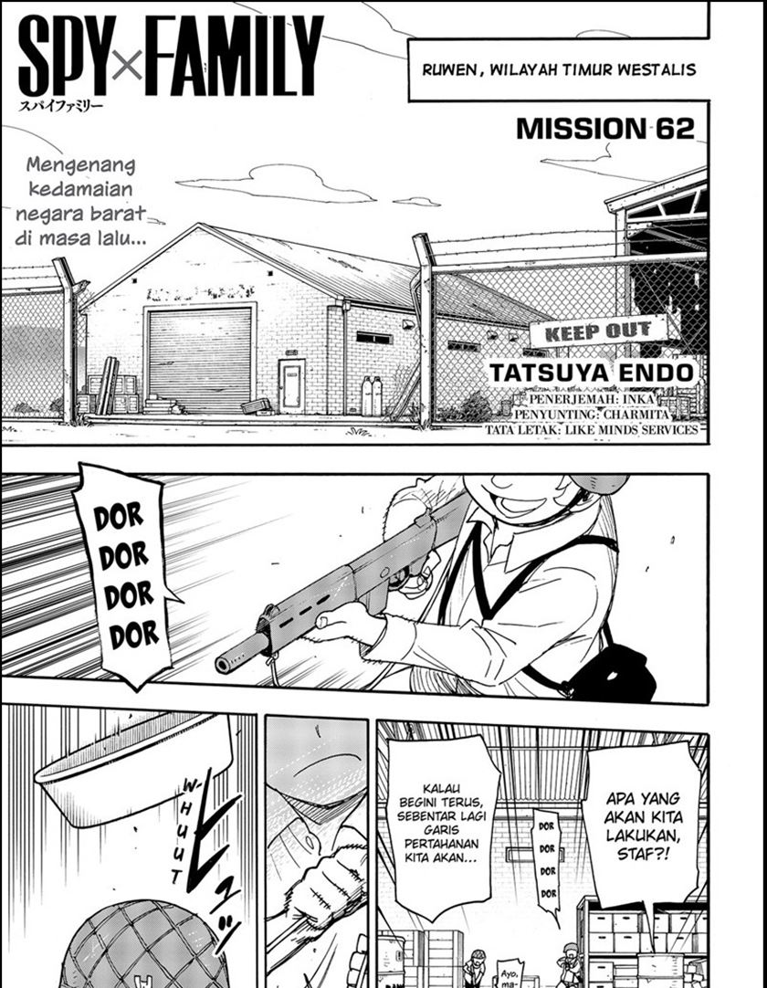 Spy x Family Chapter 62 - halaman 1