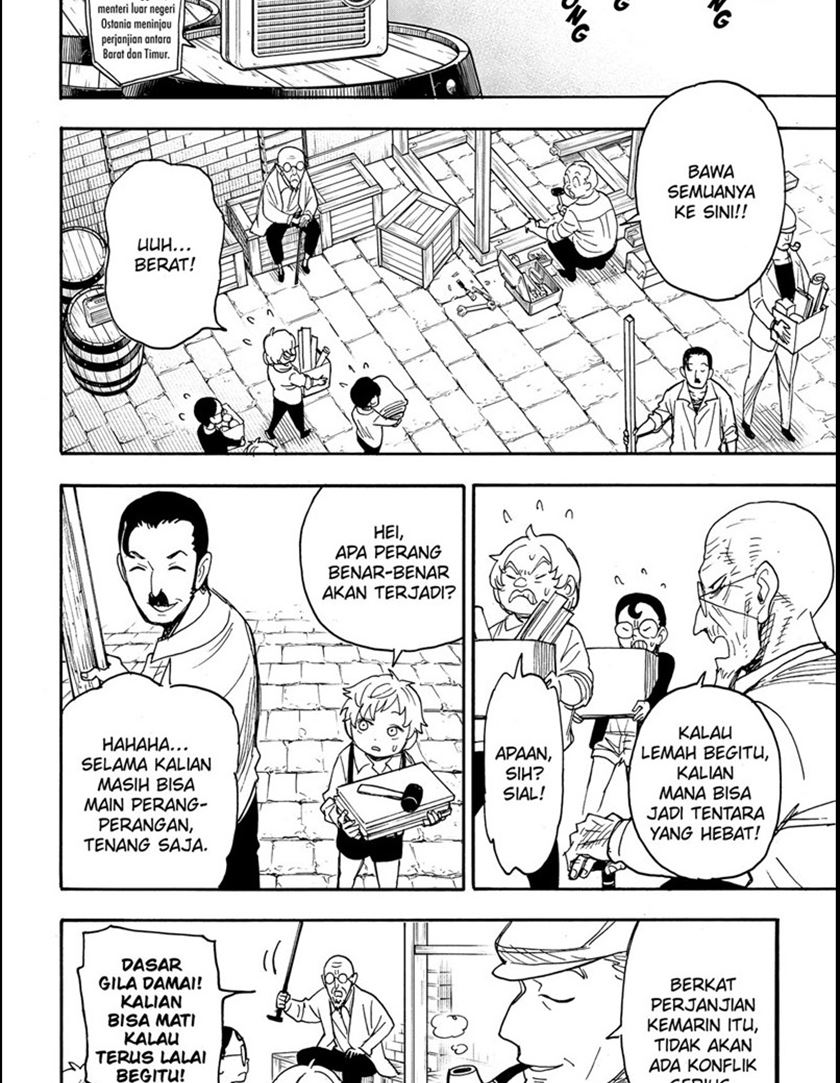Spy x Family Chapter 62 - halaman 12