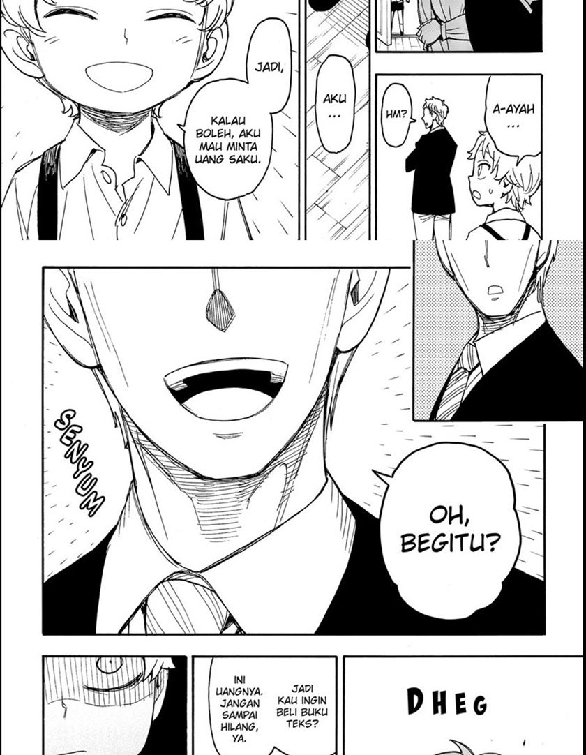 Spy x Family Chapter 62 - halaman 14