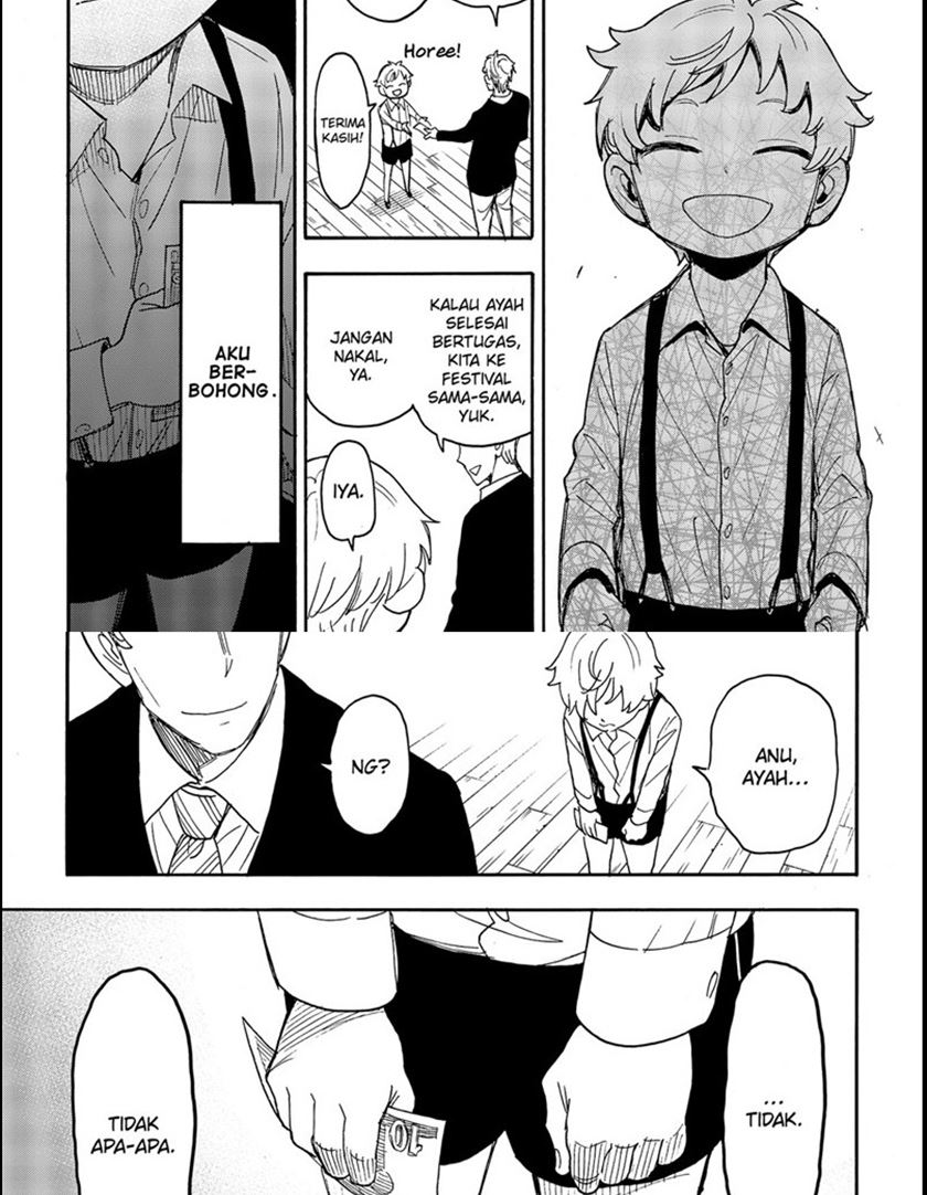 Spy x Family Chapter 62 - halaman 15