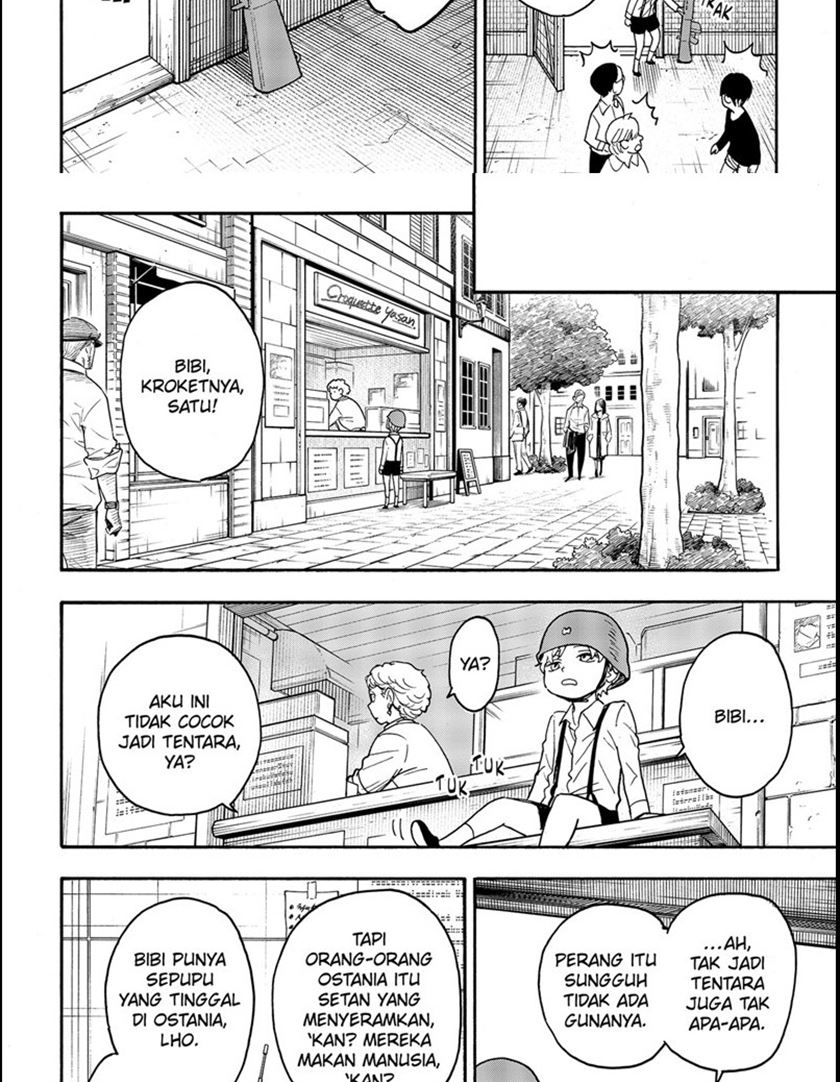 Spy x Family Chapter 62 - halaman 19