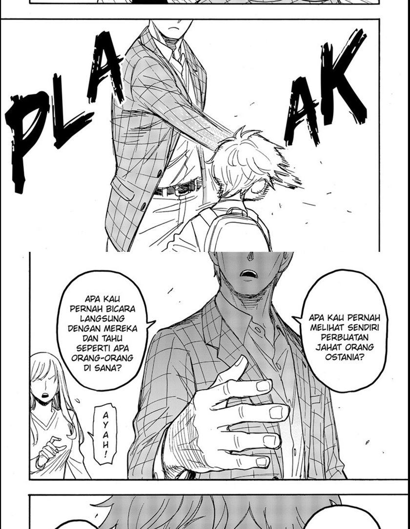 Spy x Family Chapter 62 - halaman 9