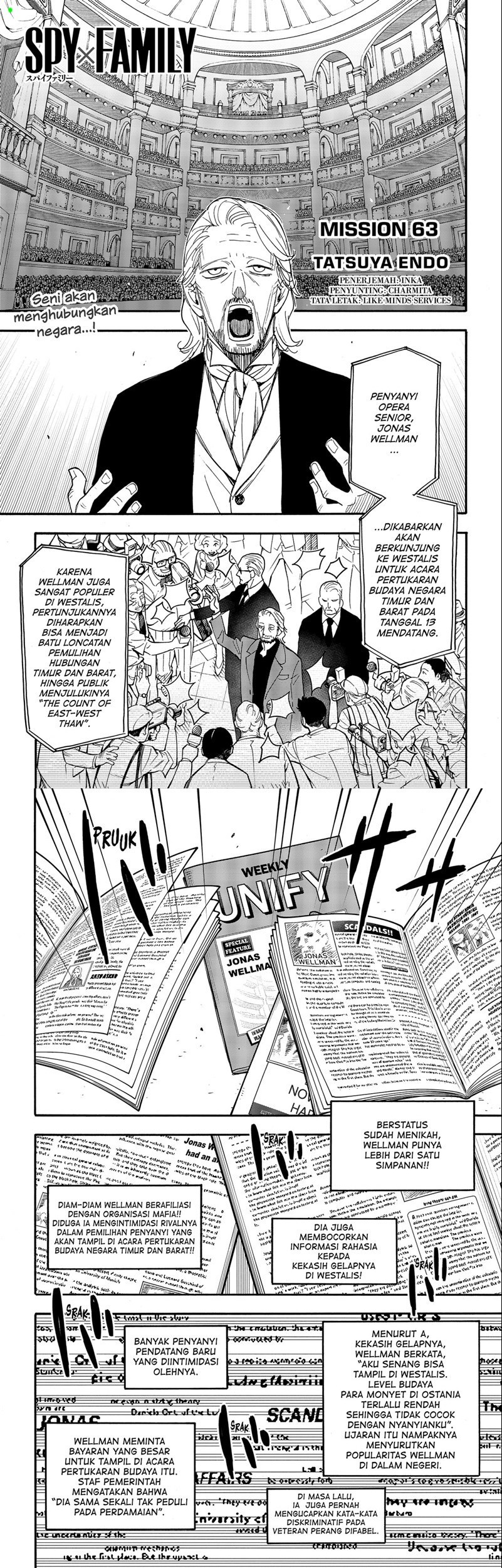 Spy x Family Chapter 63 - halaman 1