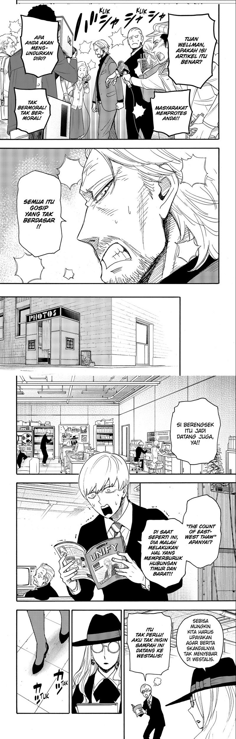 Spy x Family Chapter 63 - halaman 2