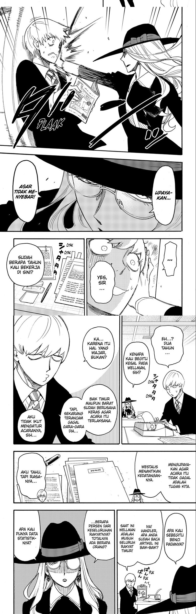 Spy x Family Chapter 63 - halaman 3