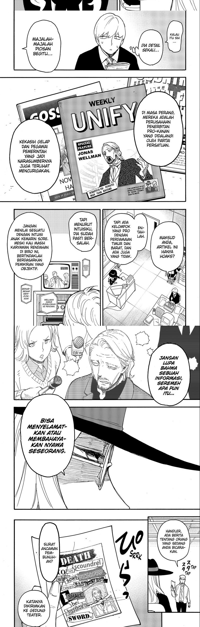 Spy x Family Chapter 63 - halaman 4