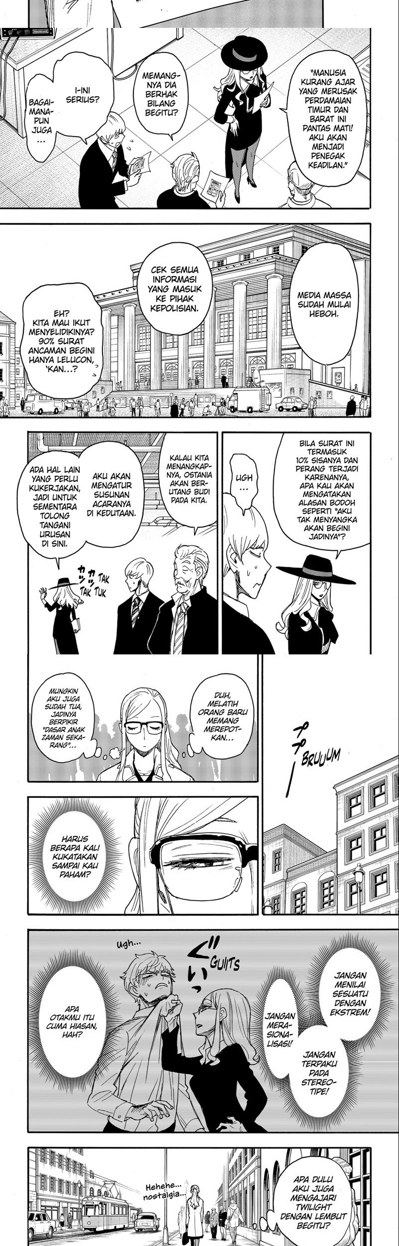 Spy x Family Chapter 63 - halaman 5