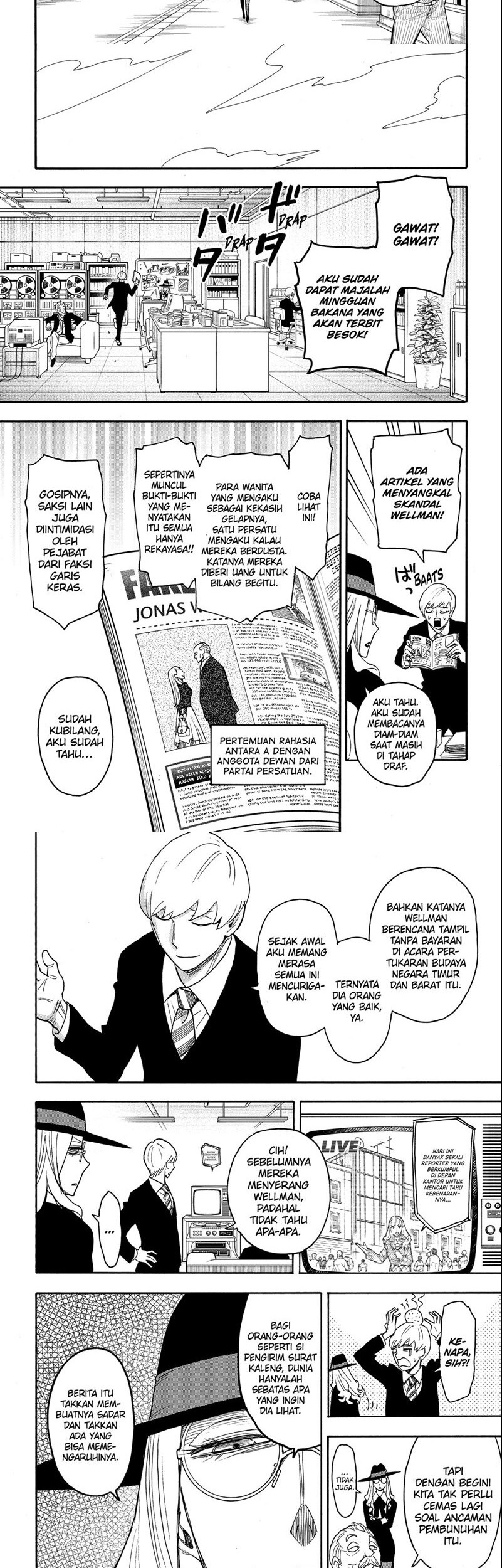 Spy x Family Chapter 63 - halaman 6