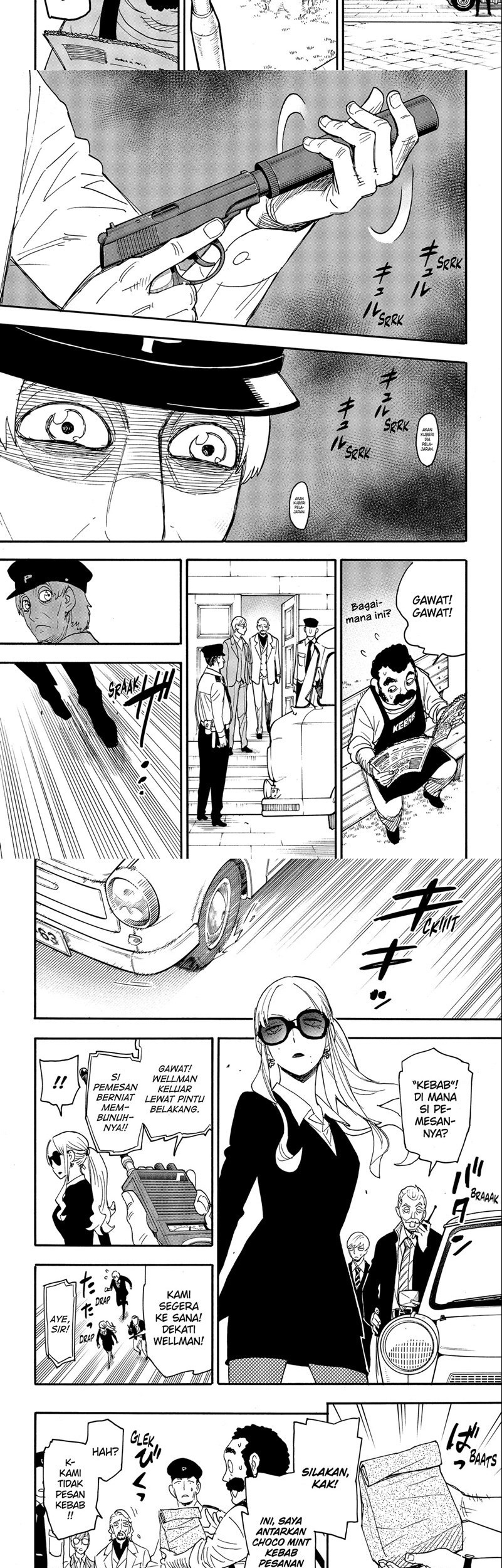 Spy x Family Chapter 63 - halaman 9
