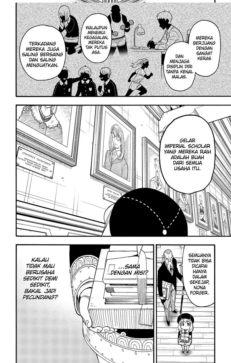Spy x Family Chapter 64 - halaman 10