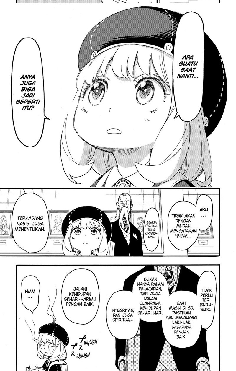 Spy x Family Chapter 64 - halaman 11