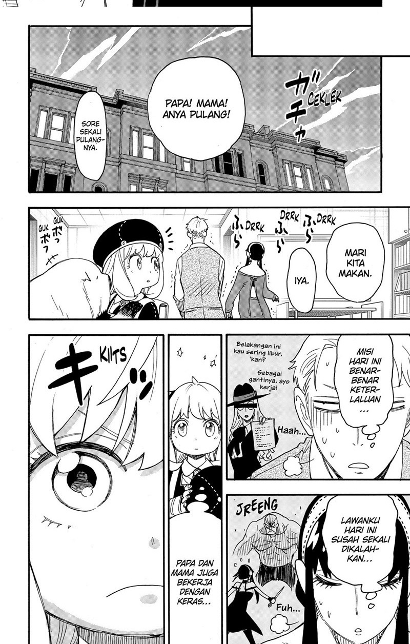 Spy x Family Chapter 64 - halaman 14