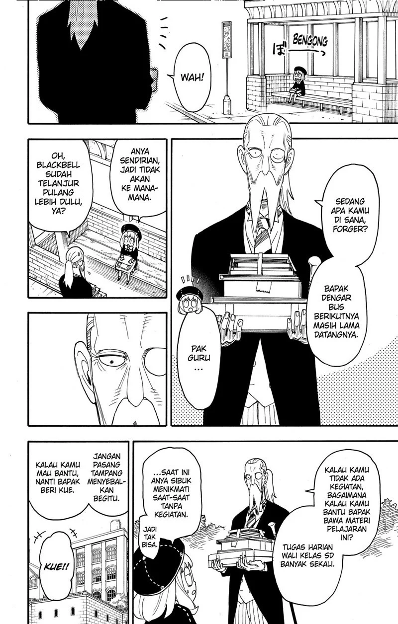 Spy x Family Chapter 64 - halaman 2