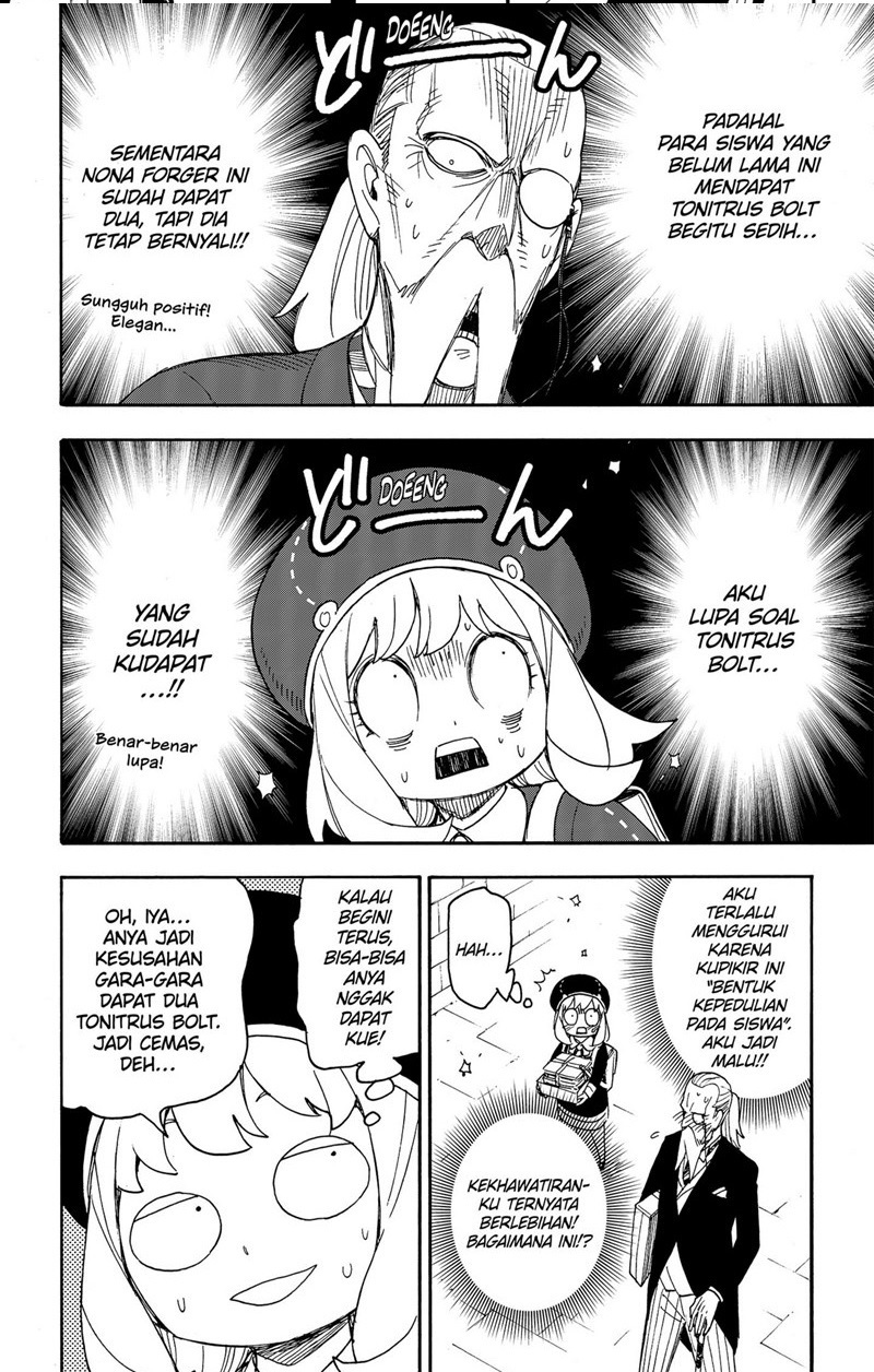 Spy x Family Chapter 64 - halaman 4