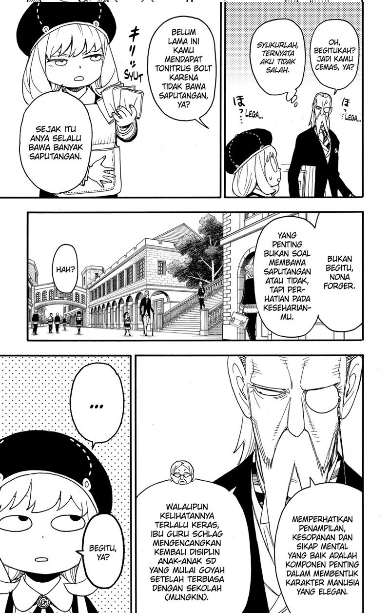 Spy x Family Chapter 64 - halaman 5