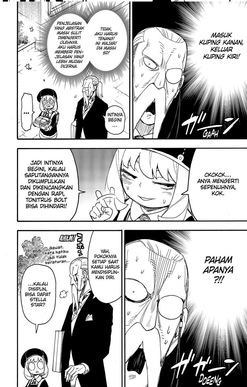 Spy x Family Chapter 64 - halaman 6