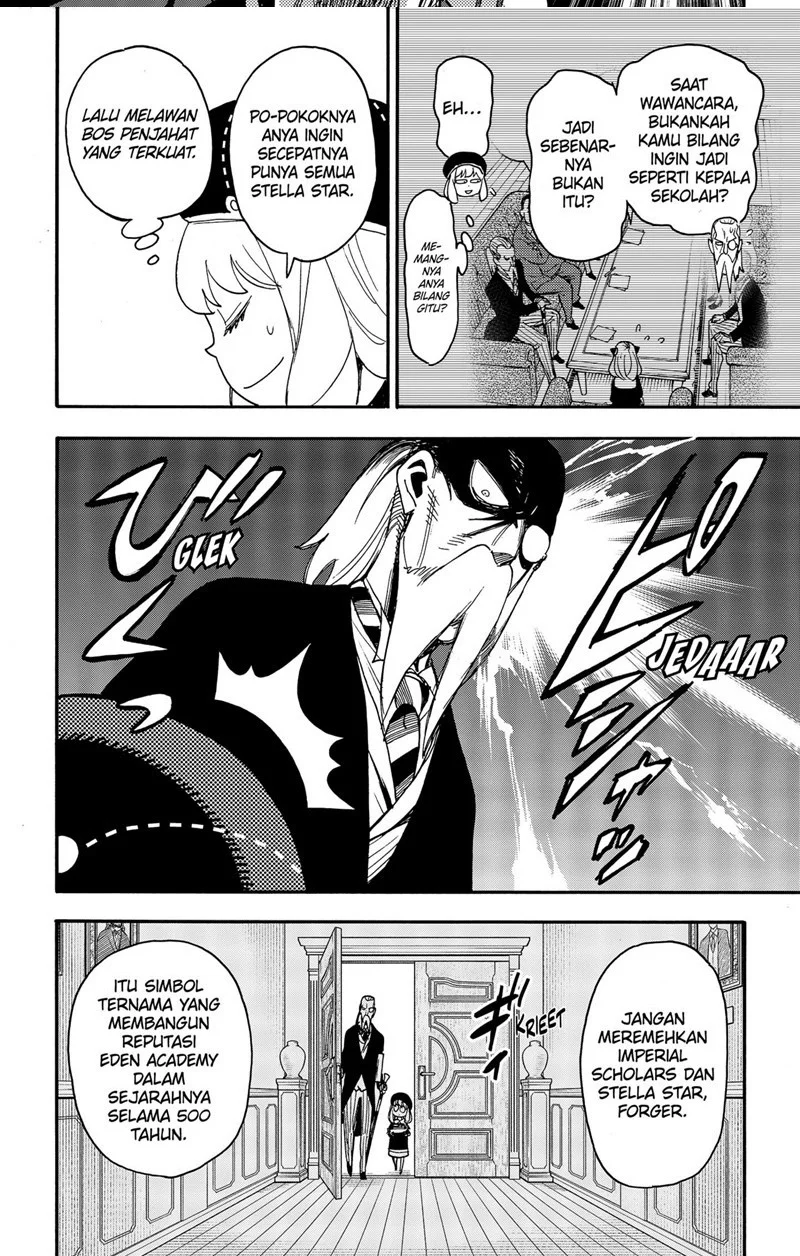 Spy x Family Chapter 64 - halaman 8