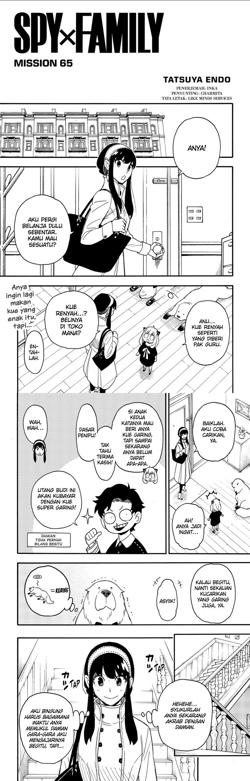 Spy x Family Chapter 65 - halaman 1