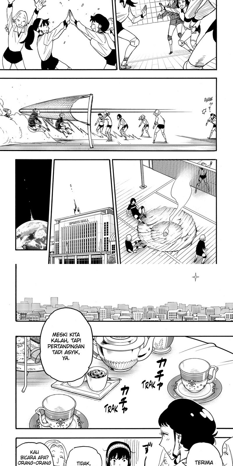 Spy x Family Chapter 65 - halaman 12