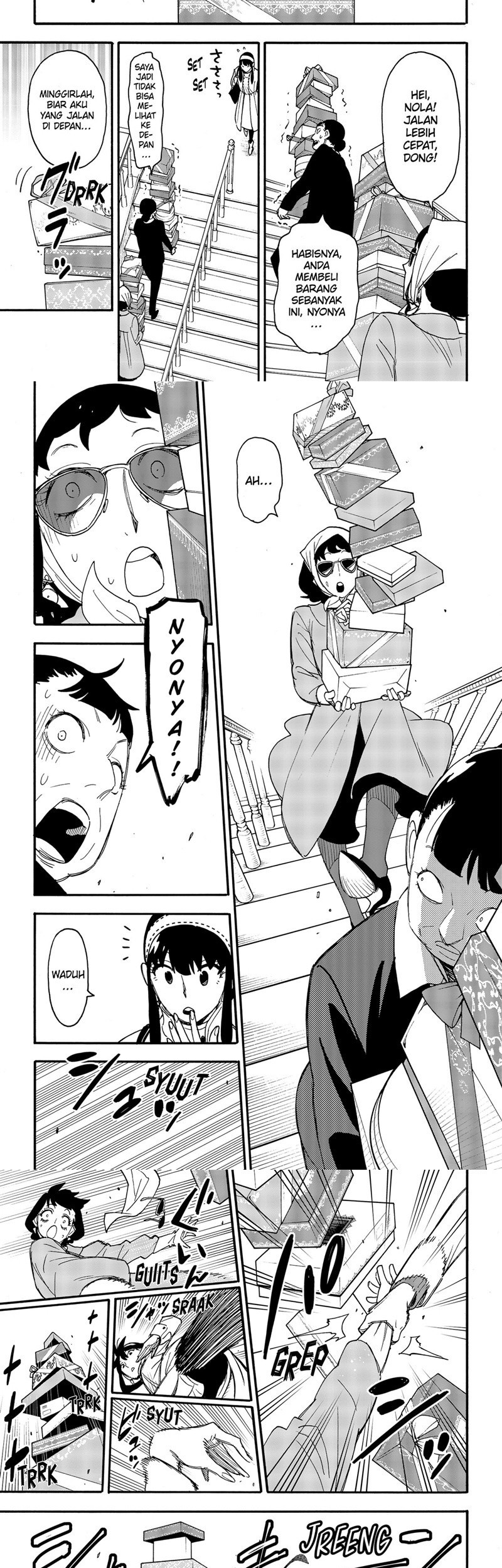 Spy x Family Chapter 65 - halaman 5