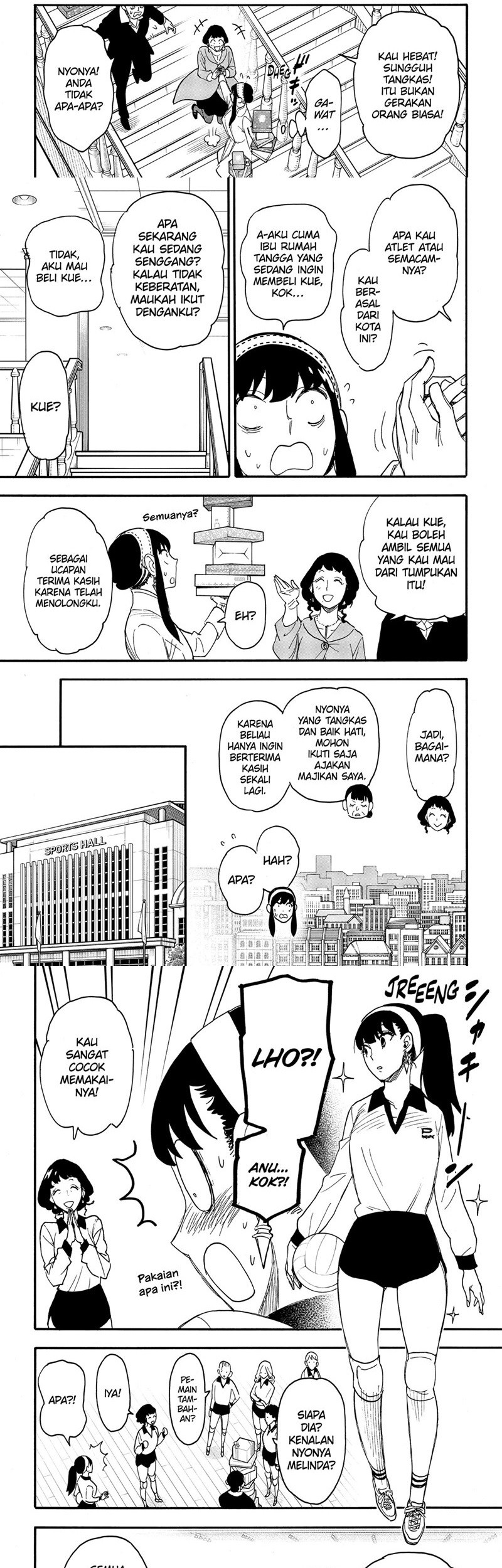 Spy x Family Chapter 65 - halaman 7