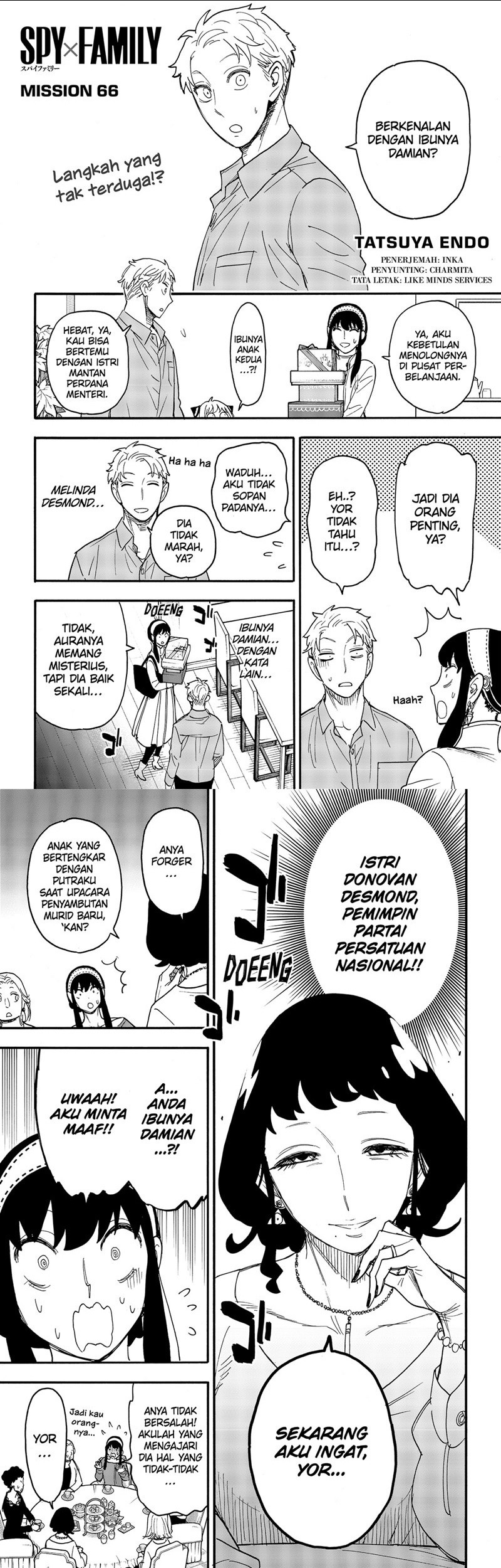 Spy x Family Chapter 66 - halaman 1