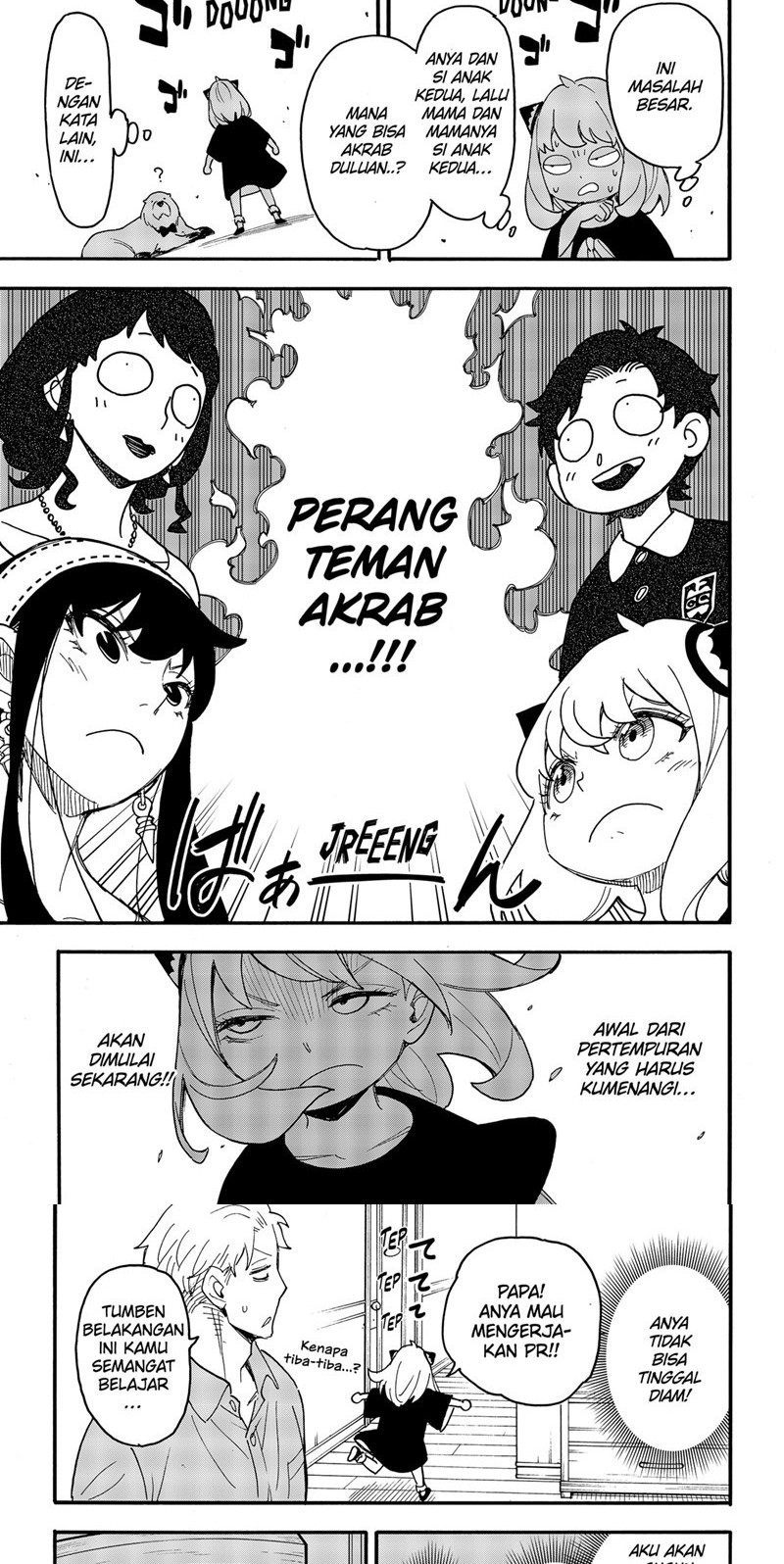 Spy x Family Chapter 66 - halaman 10