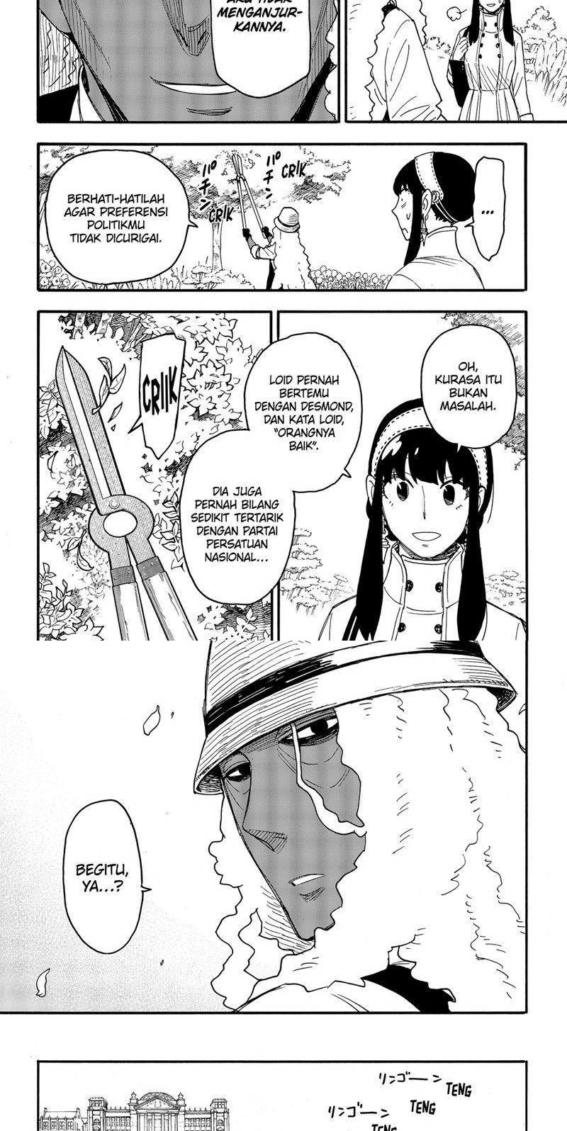Spy x Family Chapter 66 - halaman 12