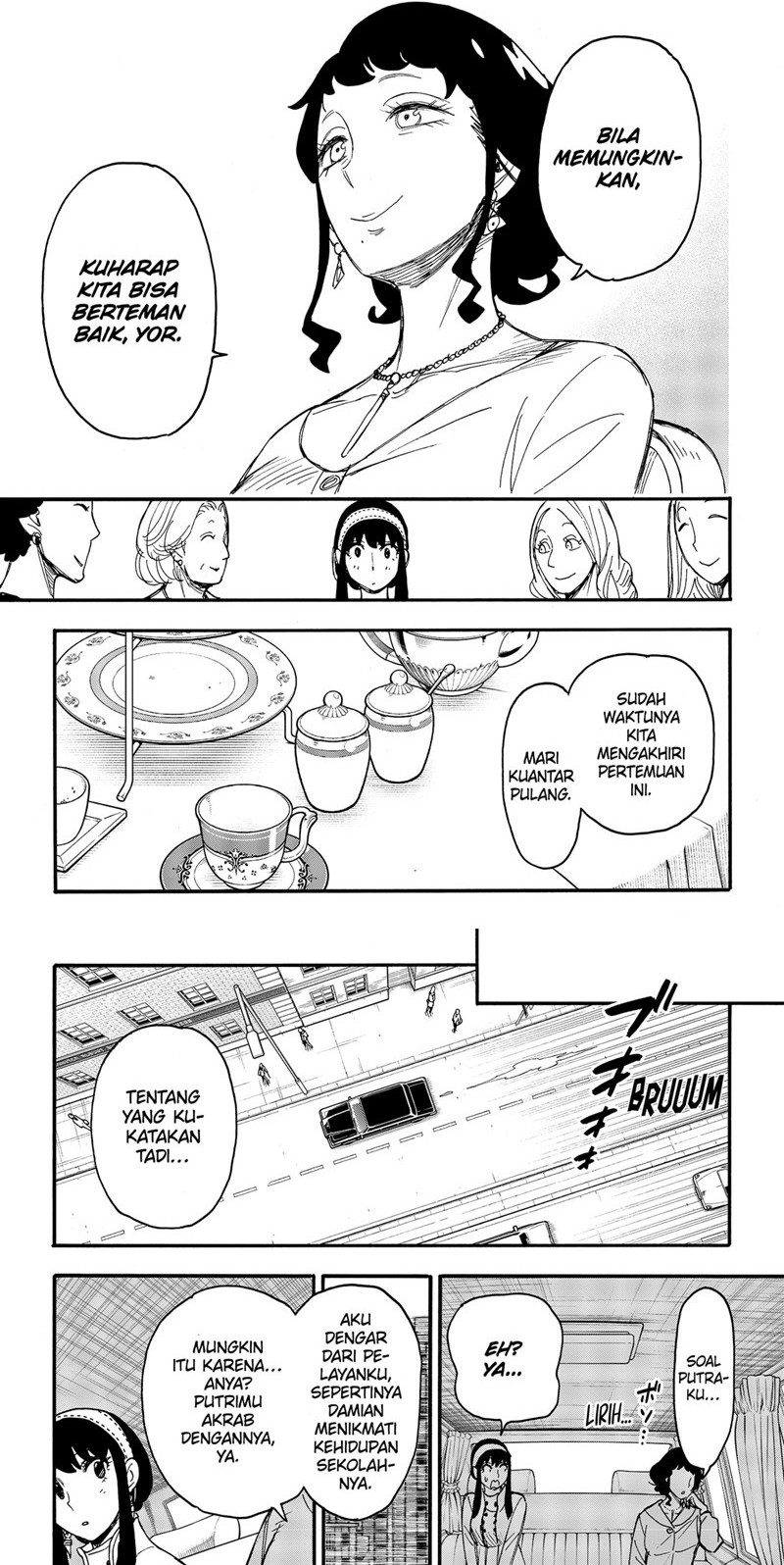 Spy x Family Chapter 66 - halaman 4
