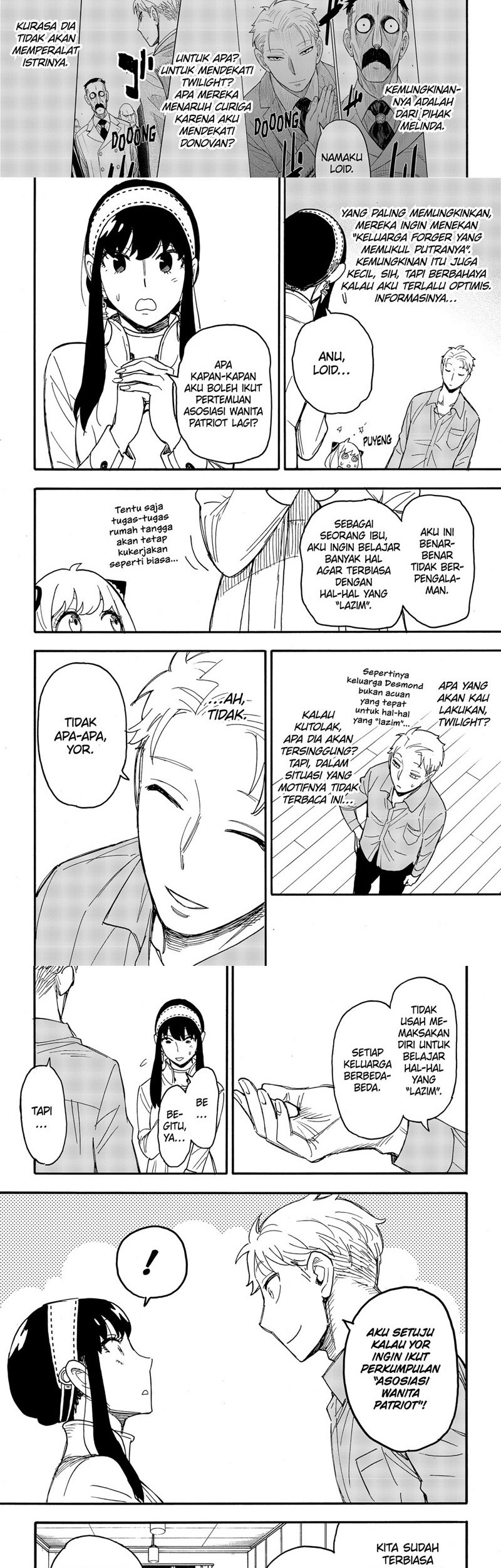Spy x Family Chapter 66 - halaman 7