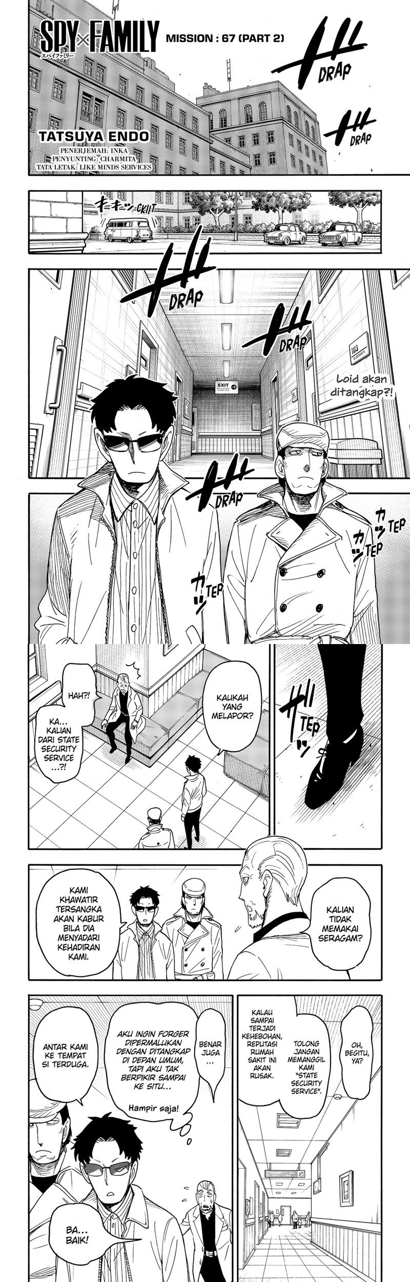Spy x Family Chapter 67.2 - halaman 1