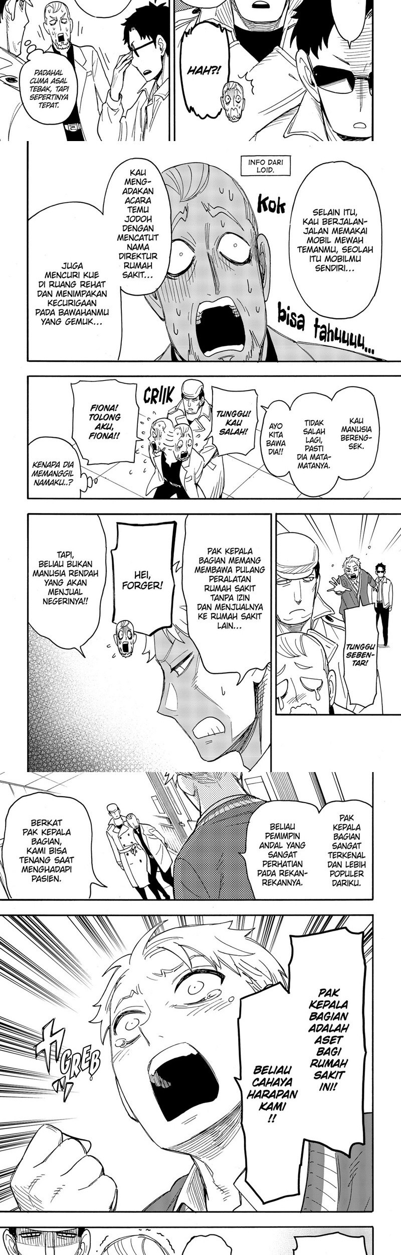 Spy x Family Chapter 67.2 - halaman 7