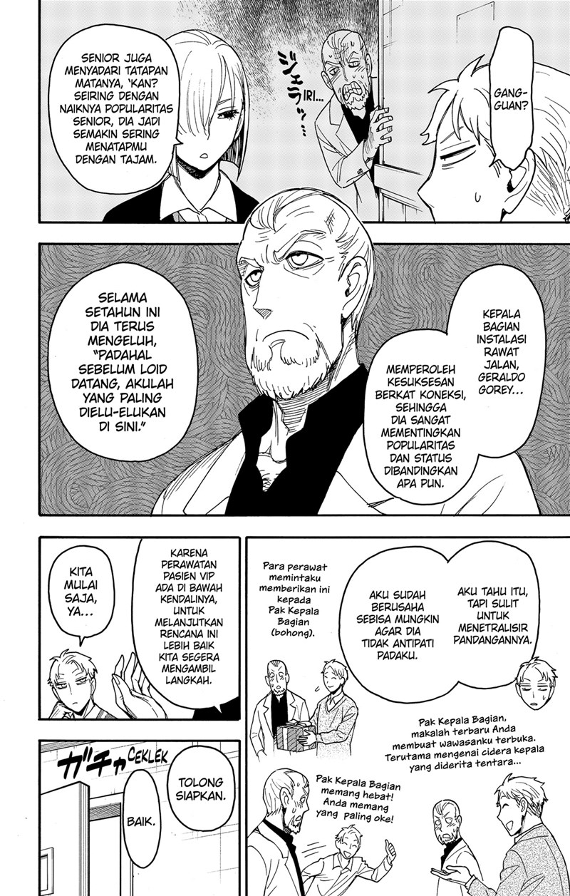 Spy x Family Chapter 67 - halaman 10
