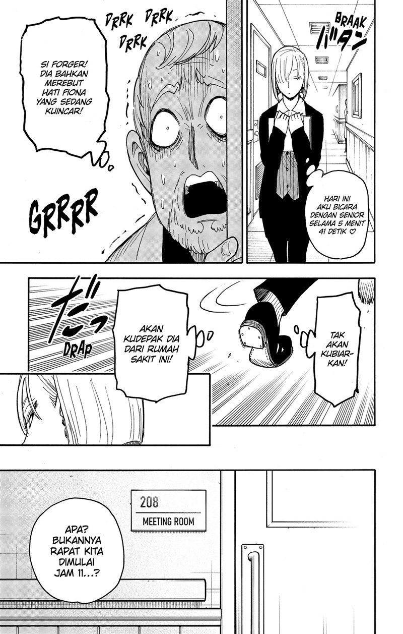 Spy x Family Chapter 67 - halaman 11