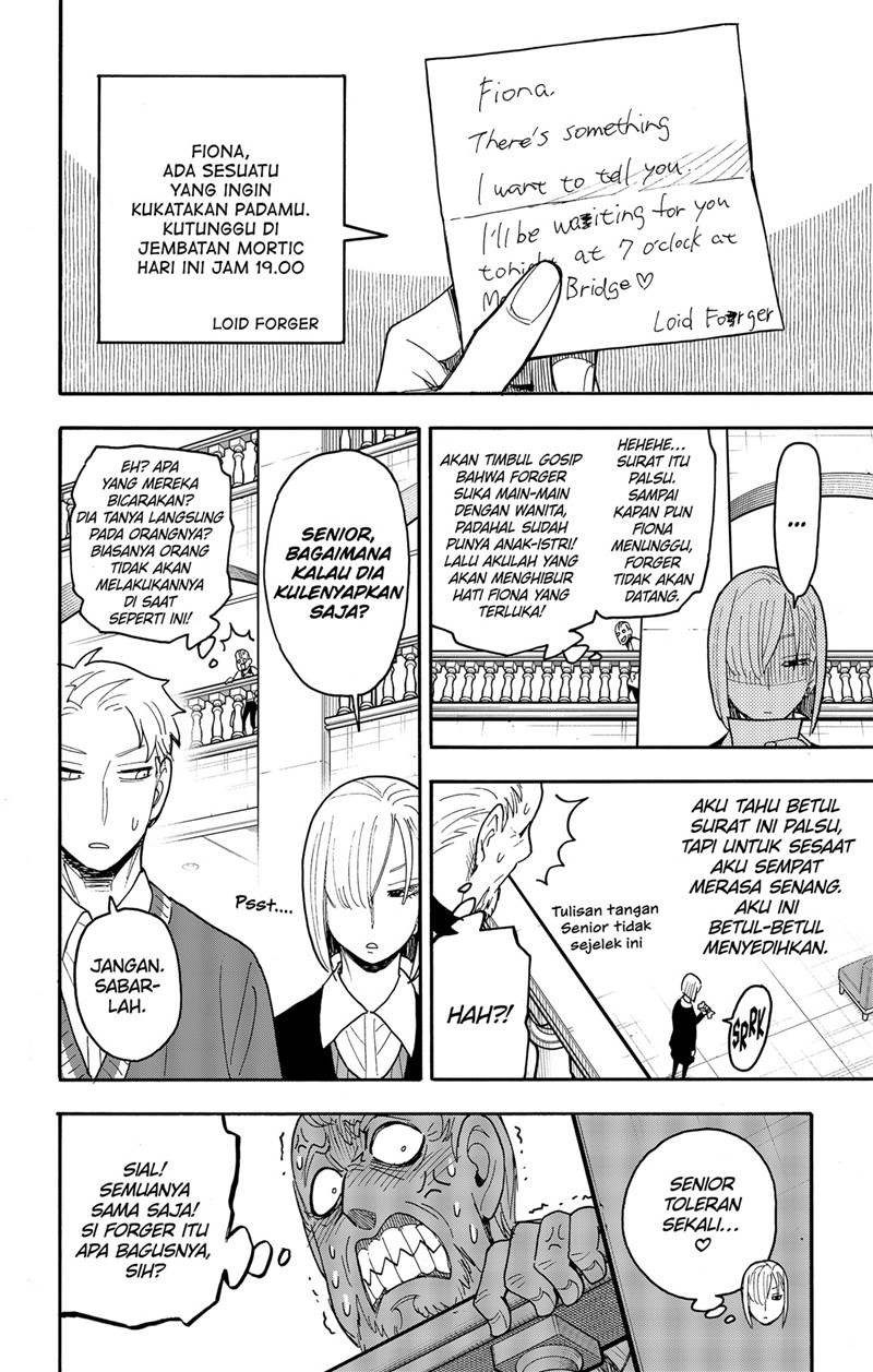Spy x Family Chapter 67 - halaman 14